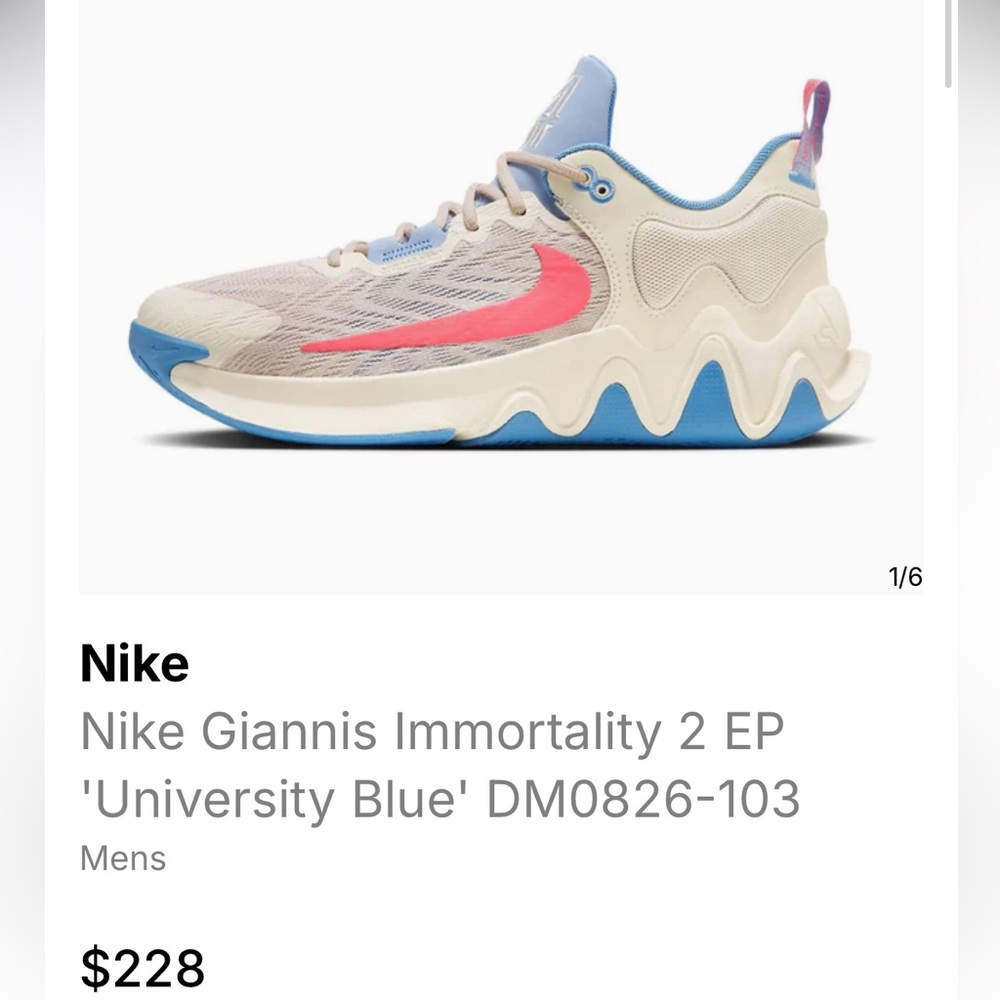 Nike Giannis Immortality 2 Basketball Shoes - University Blue